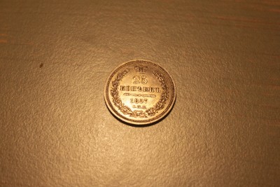 coins 187.jpg