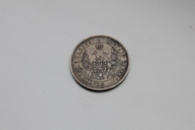 coins 343.jpg