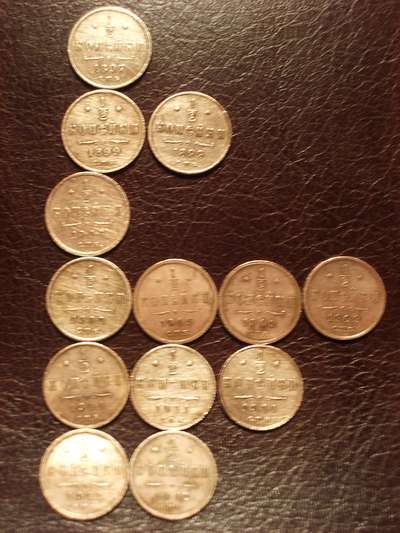 moneta 1892 030.jpg