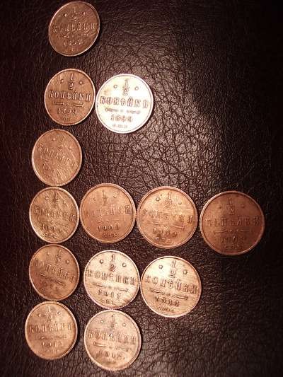 moneta 1892 044.jpg