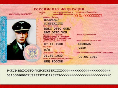 Kredit-na-chuzhoj-pasport.jpg