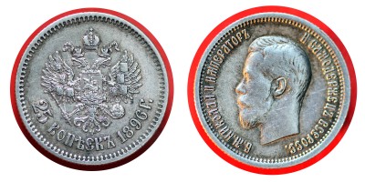 25 kop 1896.jpg