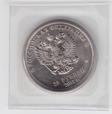 25rub1 (Копировать).jpg