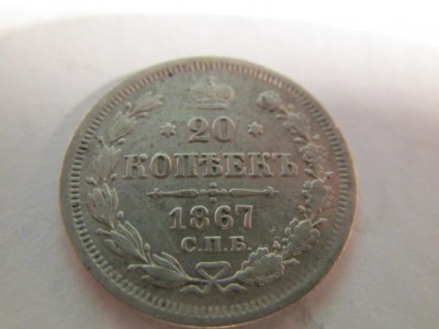 1867.JPG