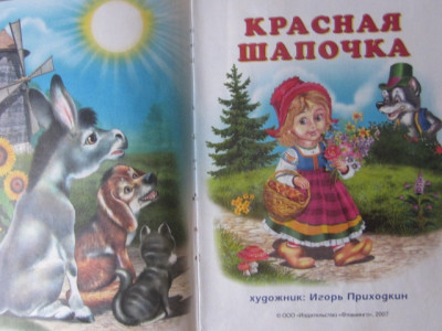 КНИГИ 121.JPG