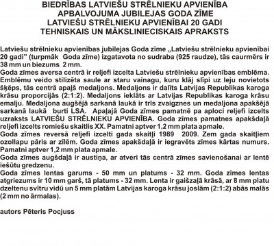 Goda zīmes tehniskais un mākslinieciskais apraksts.jpg