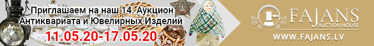 Чем отмыть краску от купюр