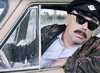 Аватара пользователя