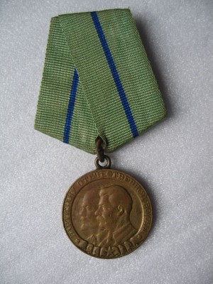 medali 001.JPG