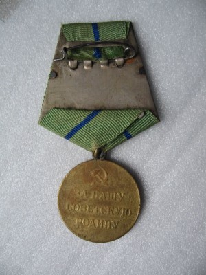 medali 002.JPG