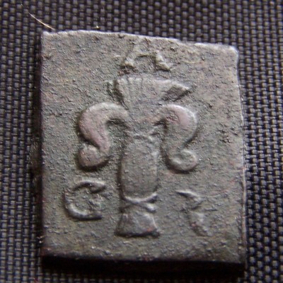 klipa_1624_rev.jpg