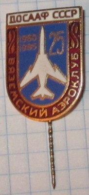 IMG_0143.JPG