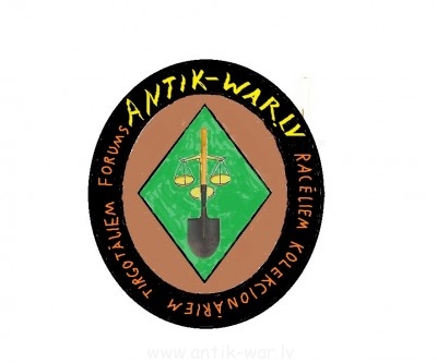 ANTIK WAR LOGO MADE BY GLADIUS.jpg