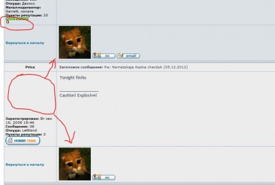 Capture2.JPG
