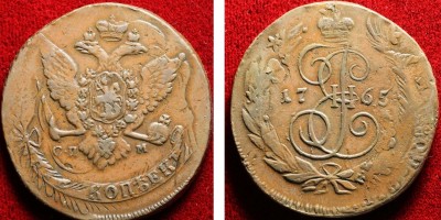 5.k.1765spm.jpg