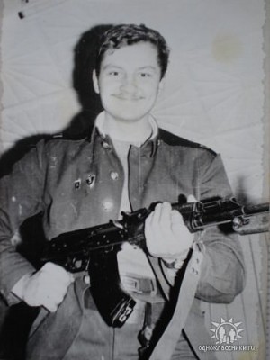 getImage.jpg