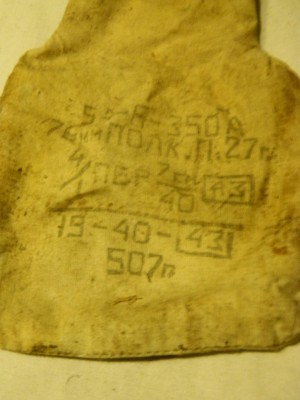 DSCN2136.JPG