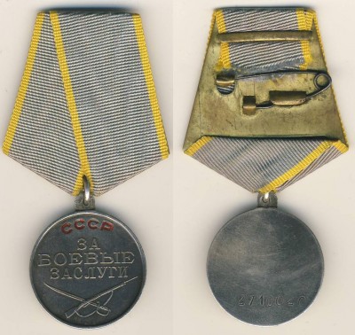 zbz-2710020.JPG