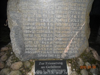 DSCN6685.JPG
