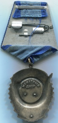 1.234.176 б.jpg