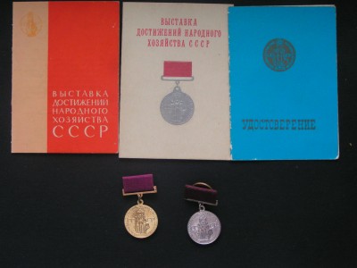 PICT0020.JPG