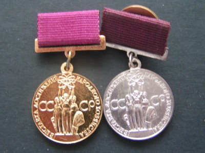 PICT0021.JPG