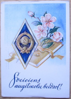 CIMG1846.JPG