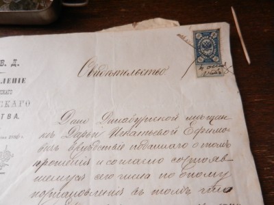 166.JPG