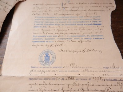 170.JPG