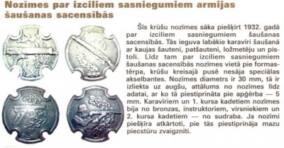 Š 1101.JPG