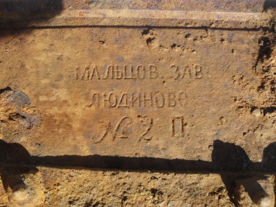 SDC12765.JPG