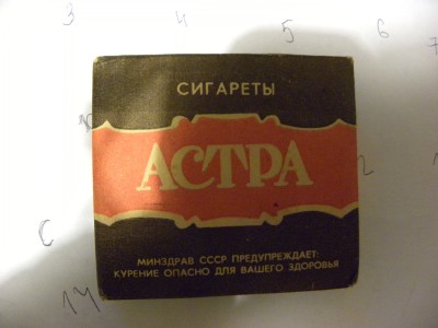 DSCN8536.JPG