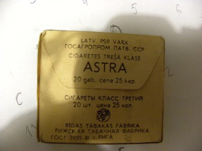 DSCN8537.JPG