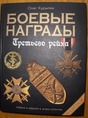 HPIM3020.JPG