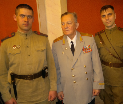Безымянный.png