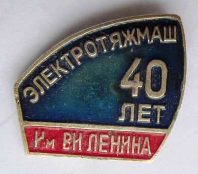 IMG_3397.JPG