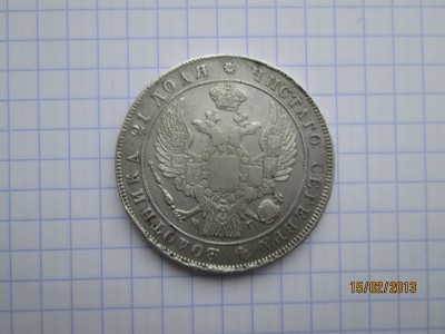 mo.ru.1.2.jpg