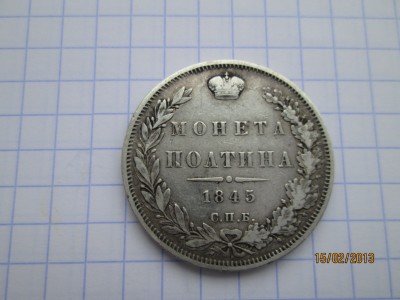Mo.po.1.1.jpg