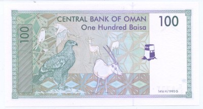 oman-100b-1-2.jpg