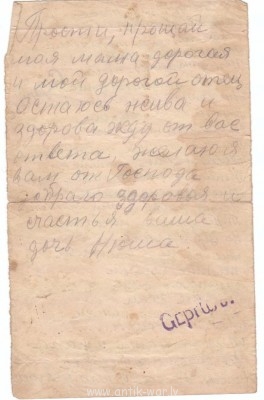 9-1_cr.jpg