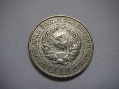 IMGP6587.JPG