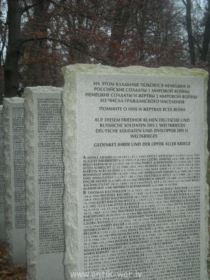 DSCN2304.JPG