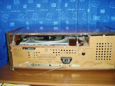 P1010233.JPG