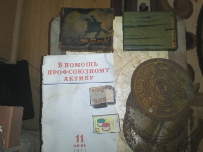 IMG087.jpg