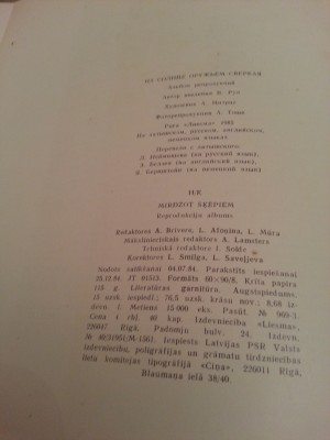20130130_193844.jpg