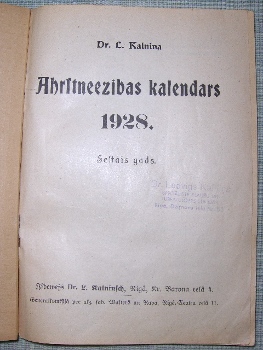 HPIM4119 (263x350).jpg