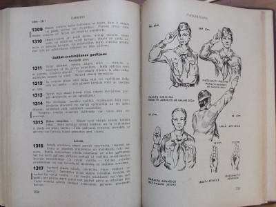 G_Sk_simbolika 016.JPG