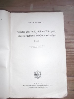 Biblioteka 026.JPG
