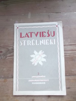 Biblioteka 018.JPG