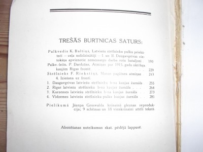 Biblioteka 019.JPG